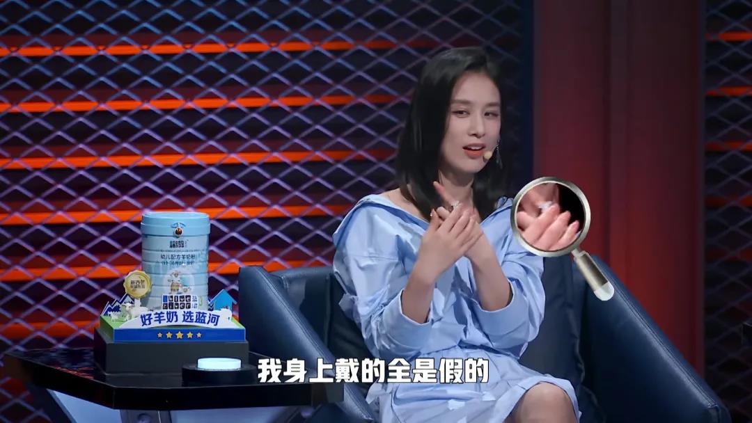 黄圣依自曝与杨子的真实情况,黄圣依杨子引热议