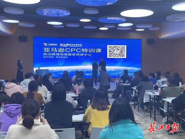 汉正街跨境电商,跨境电商如何迈出第一步