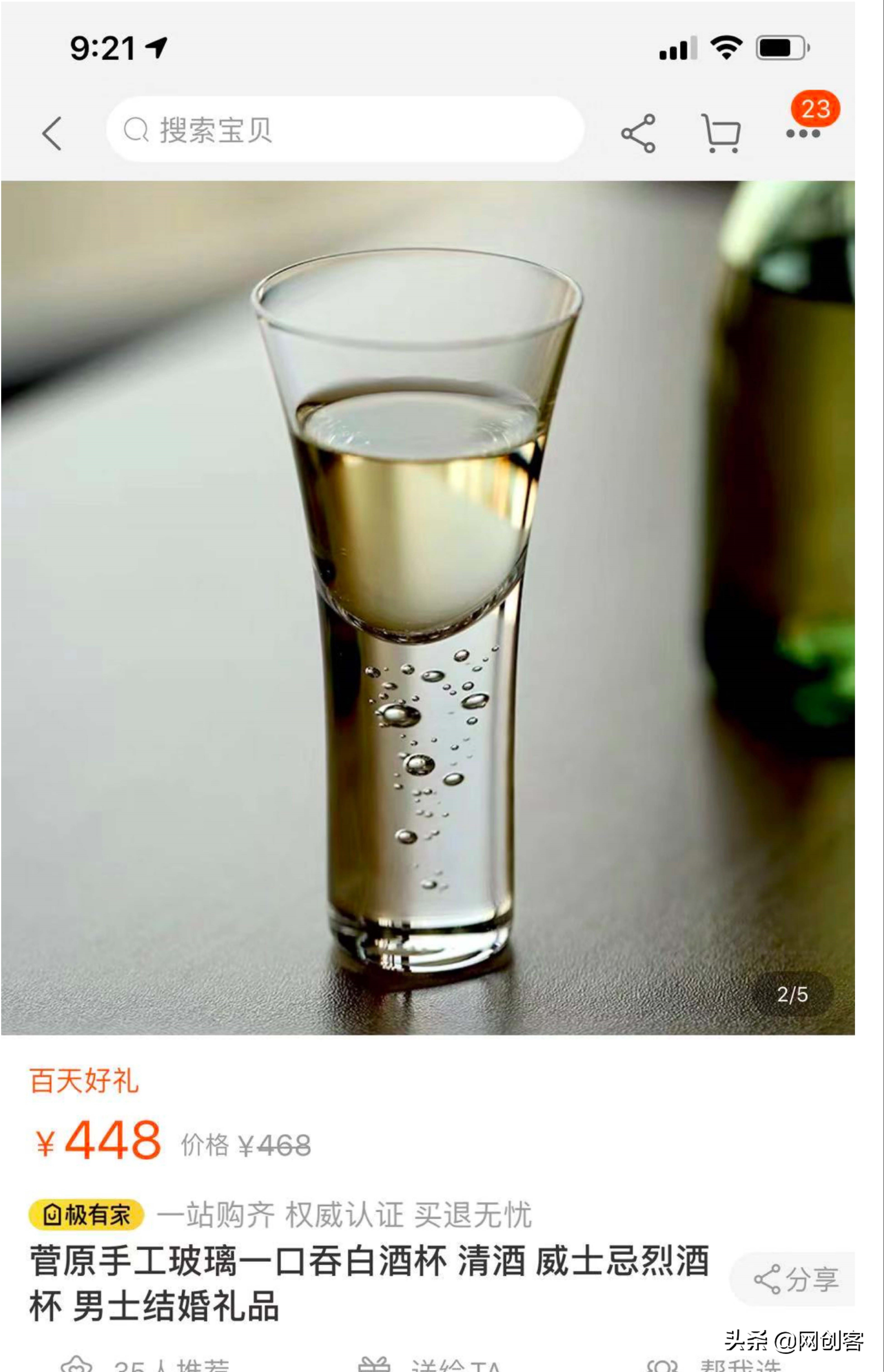 如何选择一个好产品好货源,想做一个产品要怎么拿货源