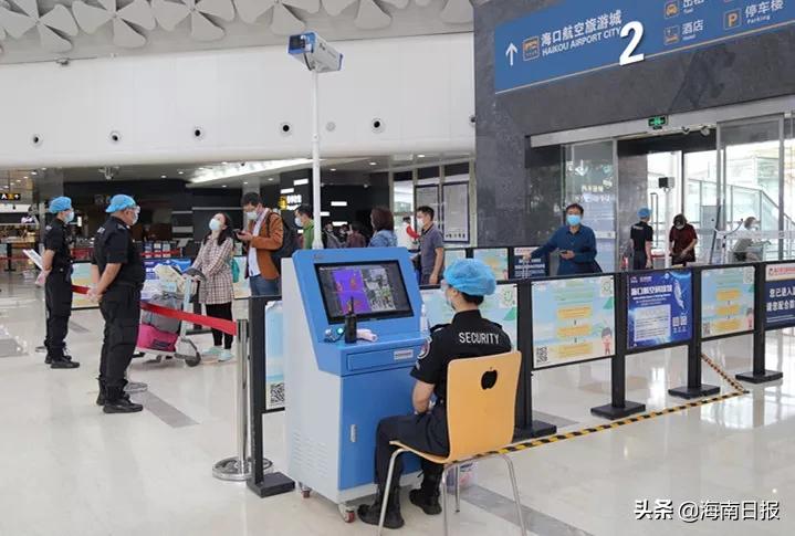 疫情期海口美兰机场乘机指南,海口美兰机场最新出行提醒