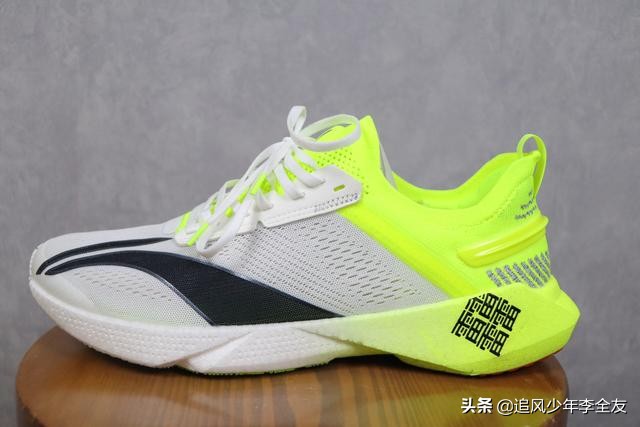 李宁新出三款跑鞋哪个最值得买,李宁跑鞋哪个系列最值得买