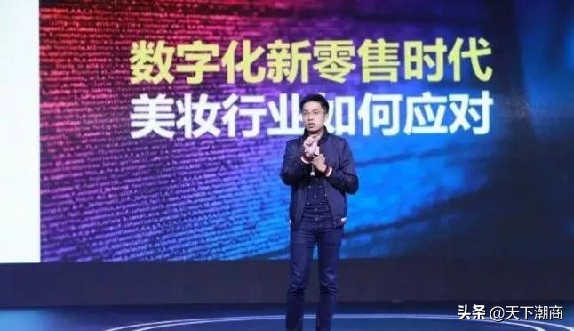 这个潮汕小伙成功研发人工智能魔镜风靡业界，让女性美出新境界