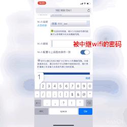 连接两个路由器怎么才不会冲突,连接两个路由器的方法