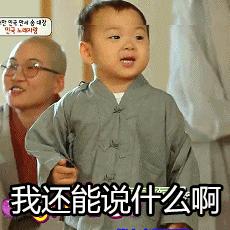 1000片面膜,水光针一次相当于多少片面膜