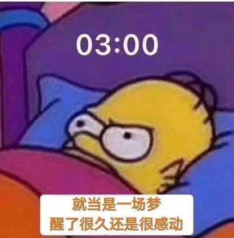 我是余欢水豆瓣排名,我是余欢水豆瓣评分高