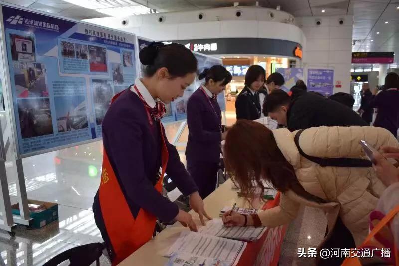 12326中国民航服务质量监督电话,郑州机场投诉热线