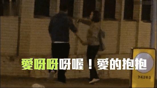 港姐郭蔼明下嫁刘青云,刘青云郭蔼明幸福时刻