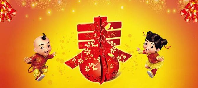 丰子恺过年的仪式感,丰子恺的过年感受