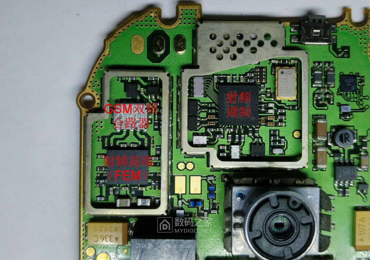十五年前的直板机皇诺基亚NOKIA7610拆解，时代艳惊四座的设计！