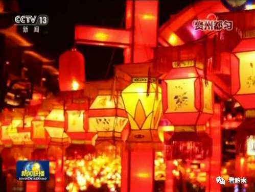 都匀“网红街”火到央视除夕在全国霸屏了！！！