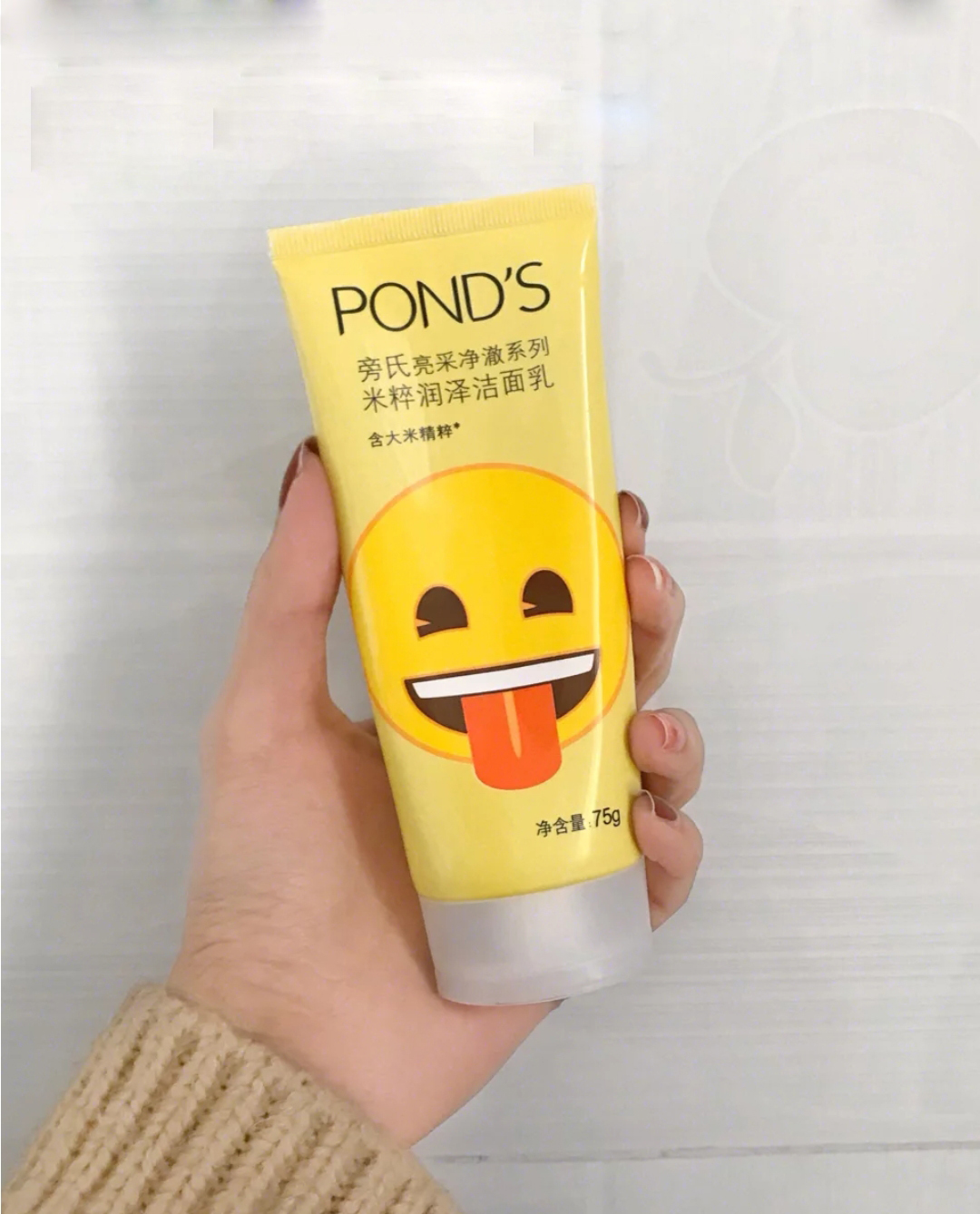 学生党平价好物大推荐洗面奶祛痘,平价好物推荐学生党洗面奶