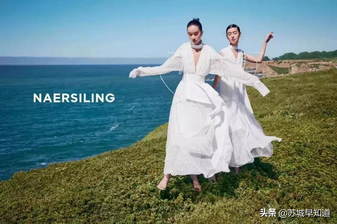 西楼3F女装馆|超低价约你，疯抢趁现在