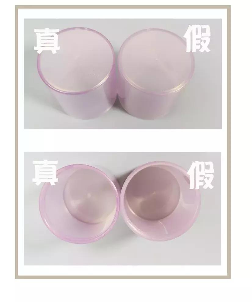 雅诗兰黛假货是怎样的,雅诗兰黛假货用了会怎么样