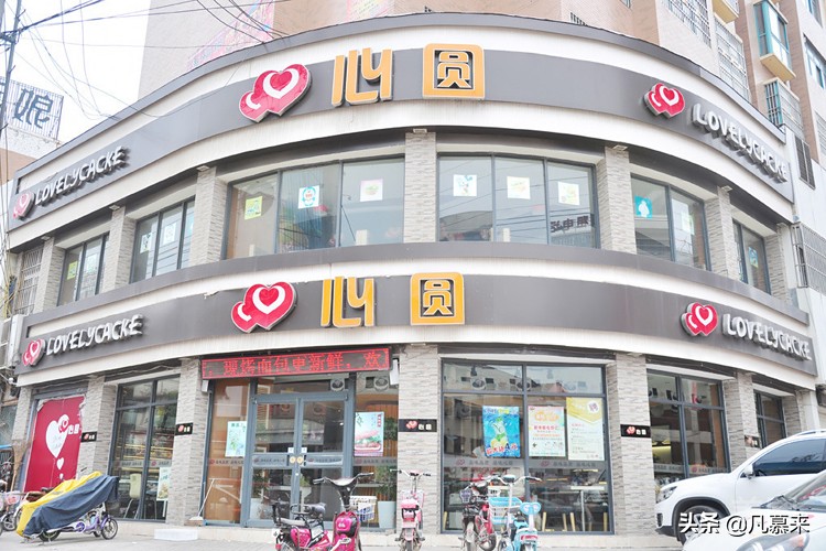 商丘蛋糕店哪家最好,商丘哪家蛋糕店比较好