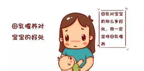 孕妈妈们哺乳期乳头皲裂受伤不用怕，护理预防有妙招
