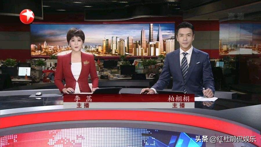 涓浗鑺備腑鍥界孩灏忓彿,涓浗鑺備腑鍥界孩澶у彿