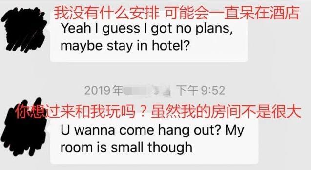 闊╁簹瀹ｅ竷鎭嬫儏鏄湡鐨勫悧,闊╁簹鐖嗘枡缁撳浜嗗悧