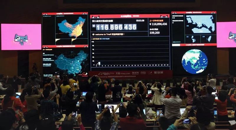 此行路远不问归期阿里巴巴,阿里巴巴数据库在哪里