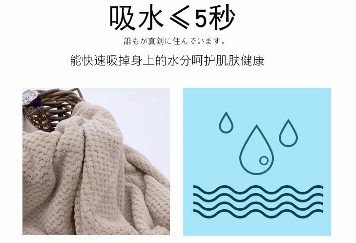 快速干发帽真的好用吗,干发帽好用舒服不伤头发干得快