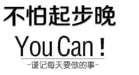 淘客app还能做吗,淘客app应用模块
