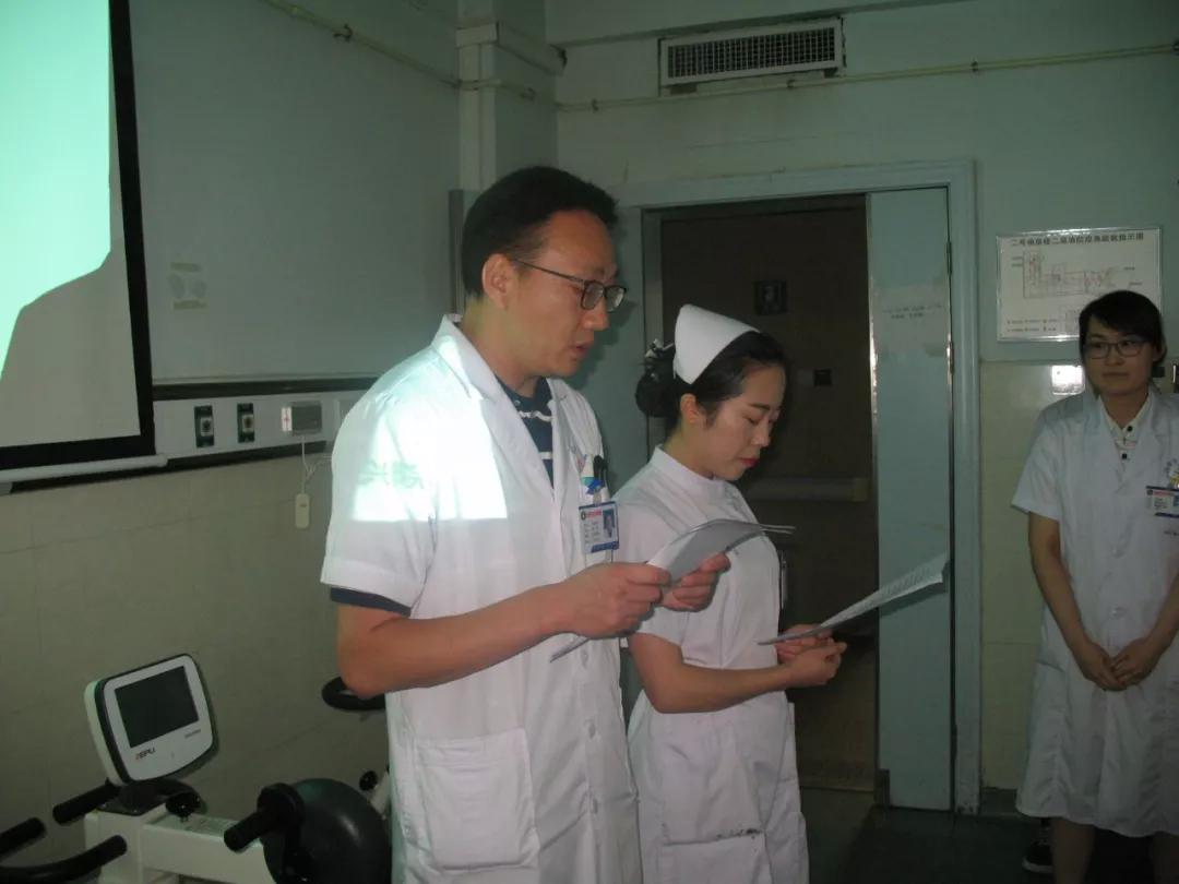 信阳中心医院康复培训班,信阳市中心医院康复治疗技术