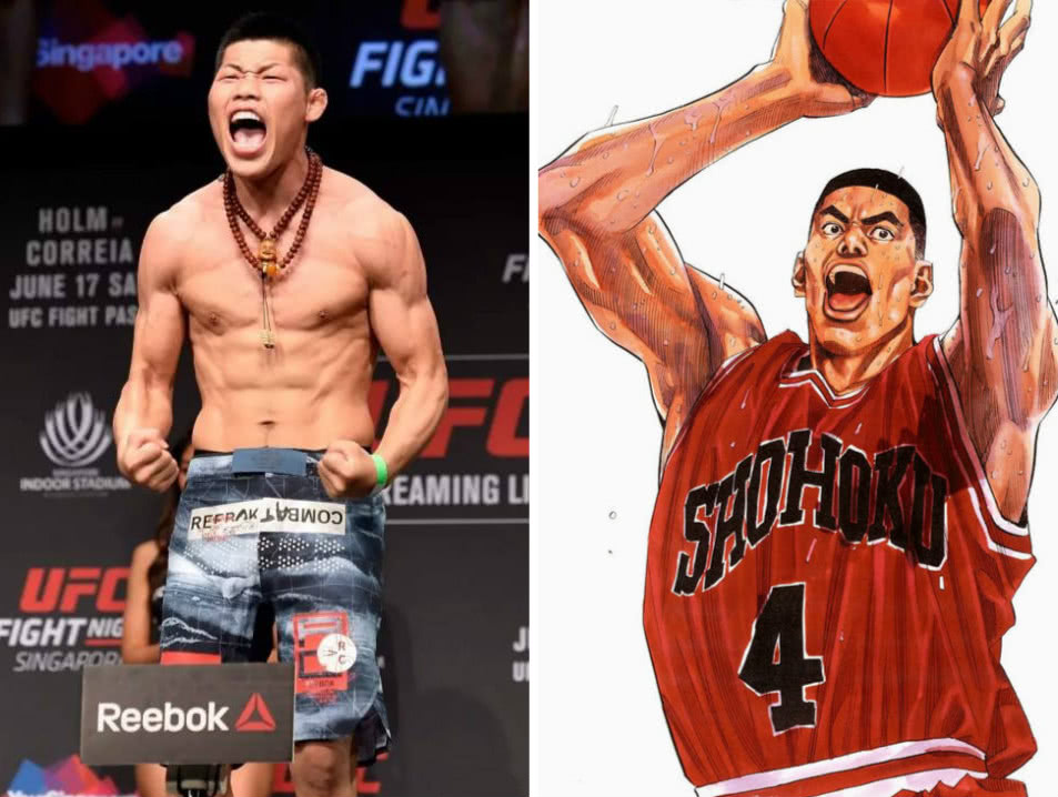 像灌篮高手的明星,灌篮高手漫画所有人物图片