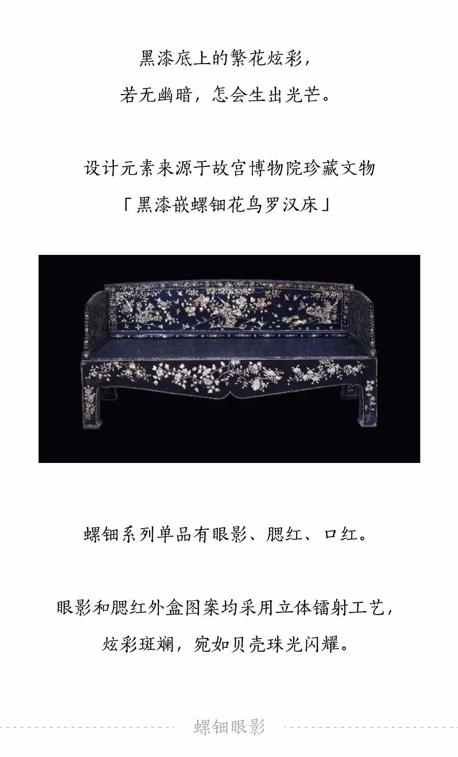 故宫都杀到你脸上来了,我给配上解药让毒发更欢快(附制作工艺)