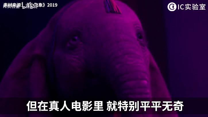 花木兰国内未上映口碑先崩塌,花木兰迪士尼最强公主