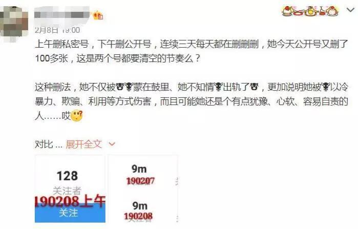 有一种分手叫宋慧乔和宋仲基,宋慧乔宋仲基婚姻还有没有可能