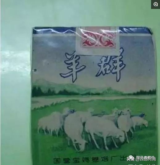 诸葛亮牌香烟,烟盒上有诸葛亮香烟是什么牌