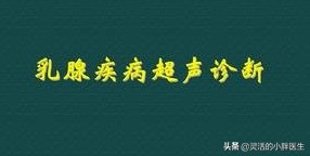 年轻女孩最关心哪些问题,了解女朋友的基本问题笔记