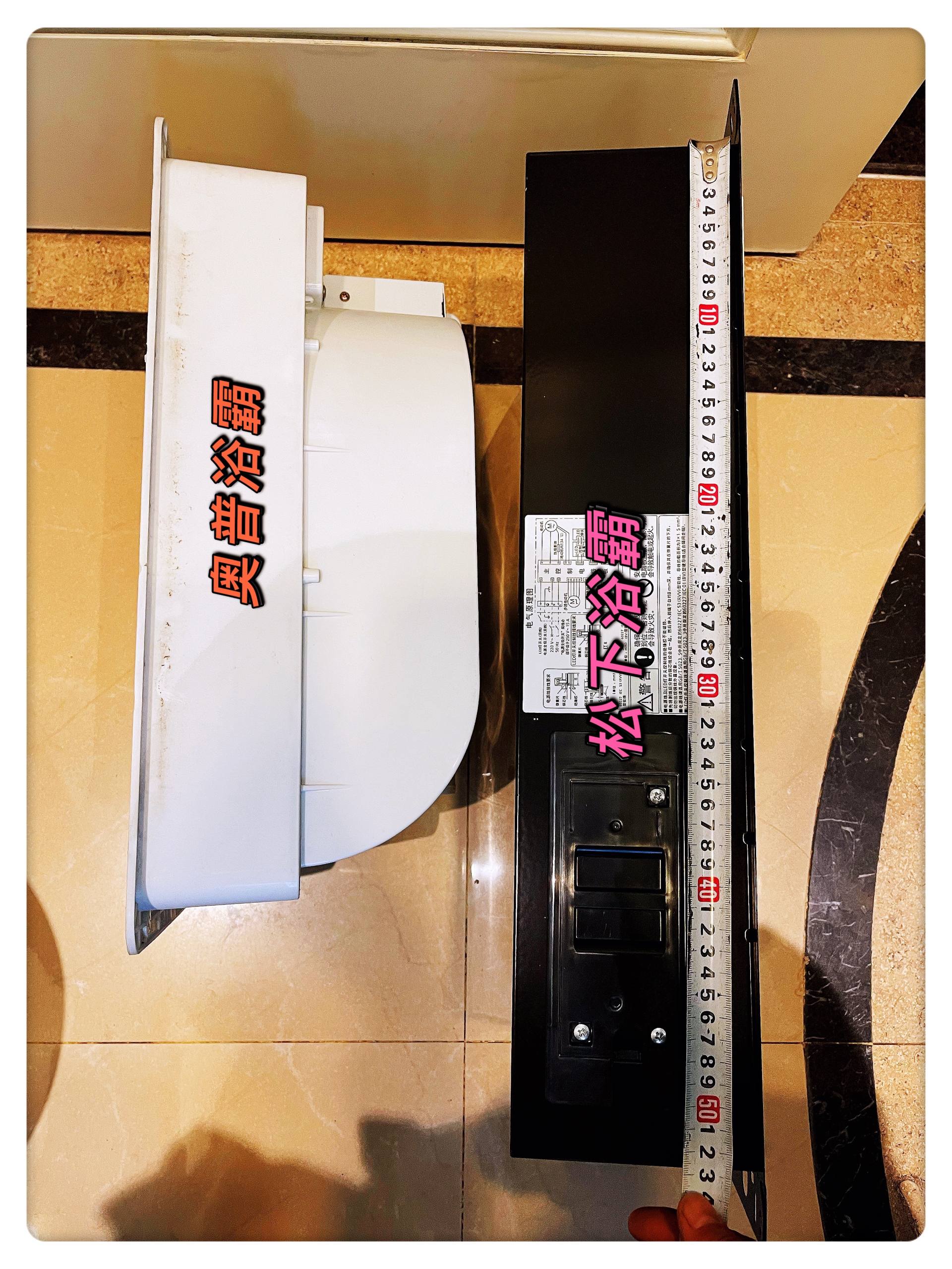 奥普浴霸和松下浴霸哪个质量好,松下浴霸和美的浴霸哪个好