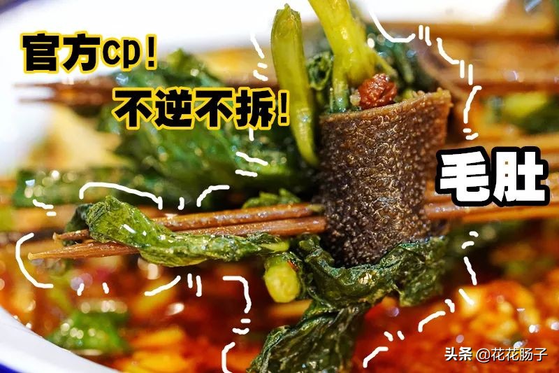 贵阳十大串串店,贵阳哪家串串香好吃