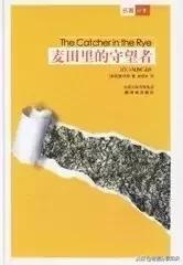 初中英语阅读100篇及翻译,初一上册必读英文名著