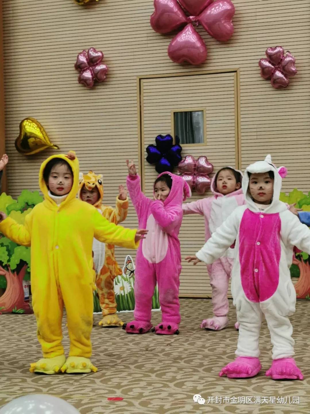 满天星光，“鼠”你最闪亮：世幼·满天星幼儿园舞蹈晚托汇报演出