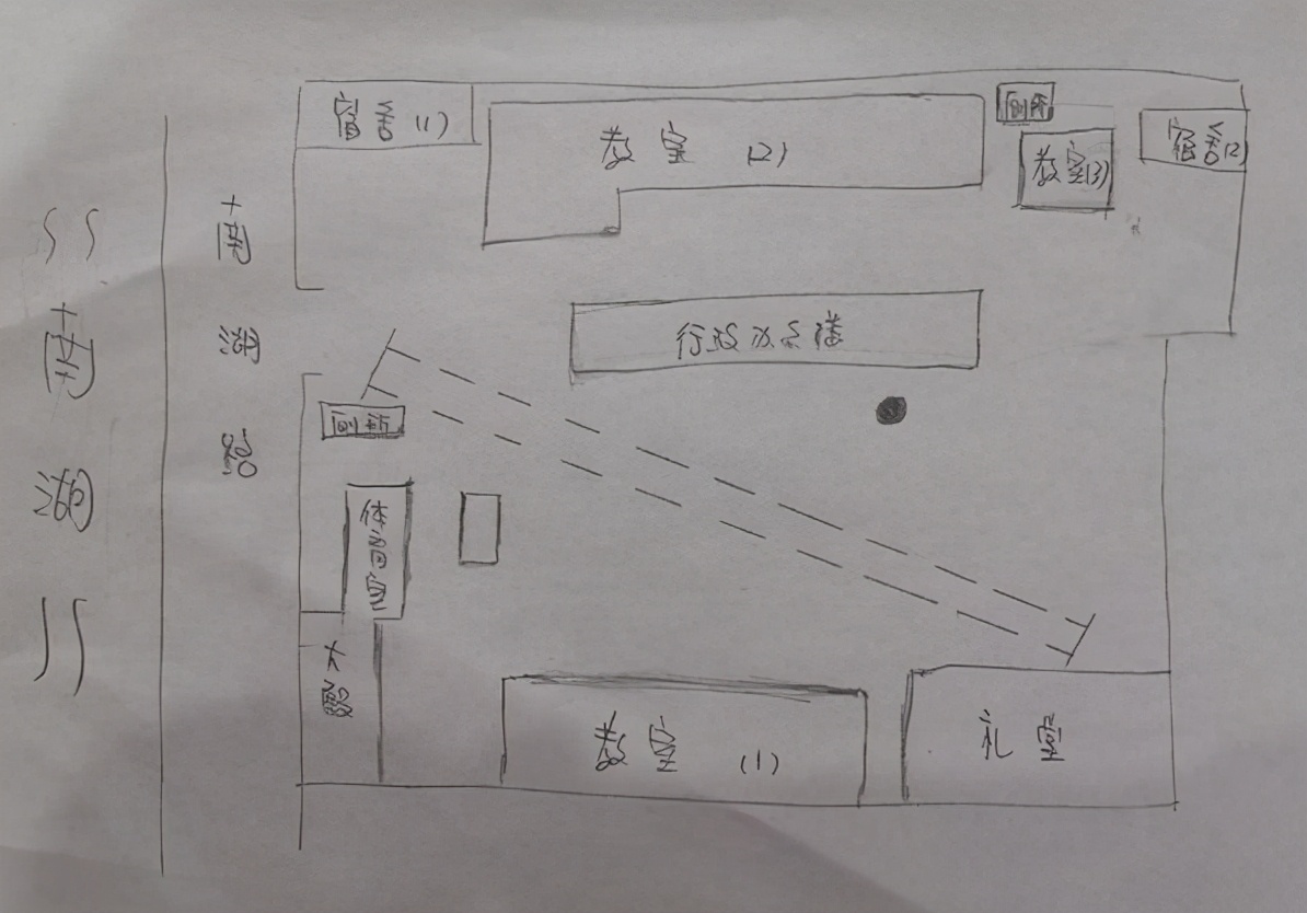 嘉兴南湖路湖滨小学,南湖小学和哪个小学合并了