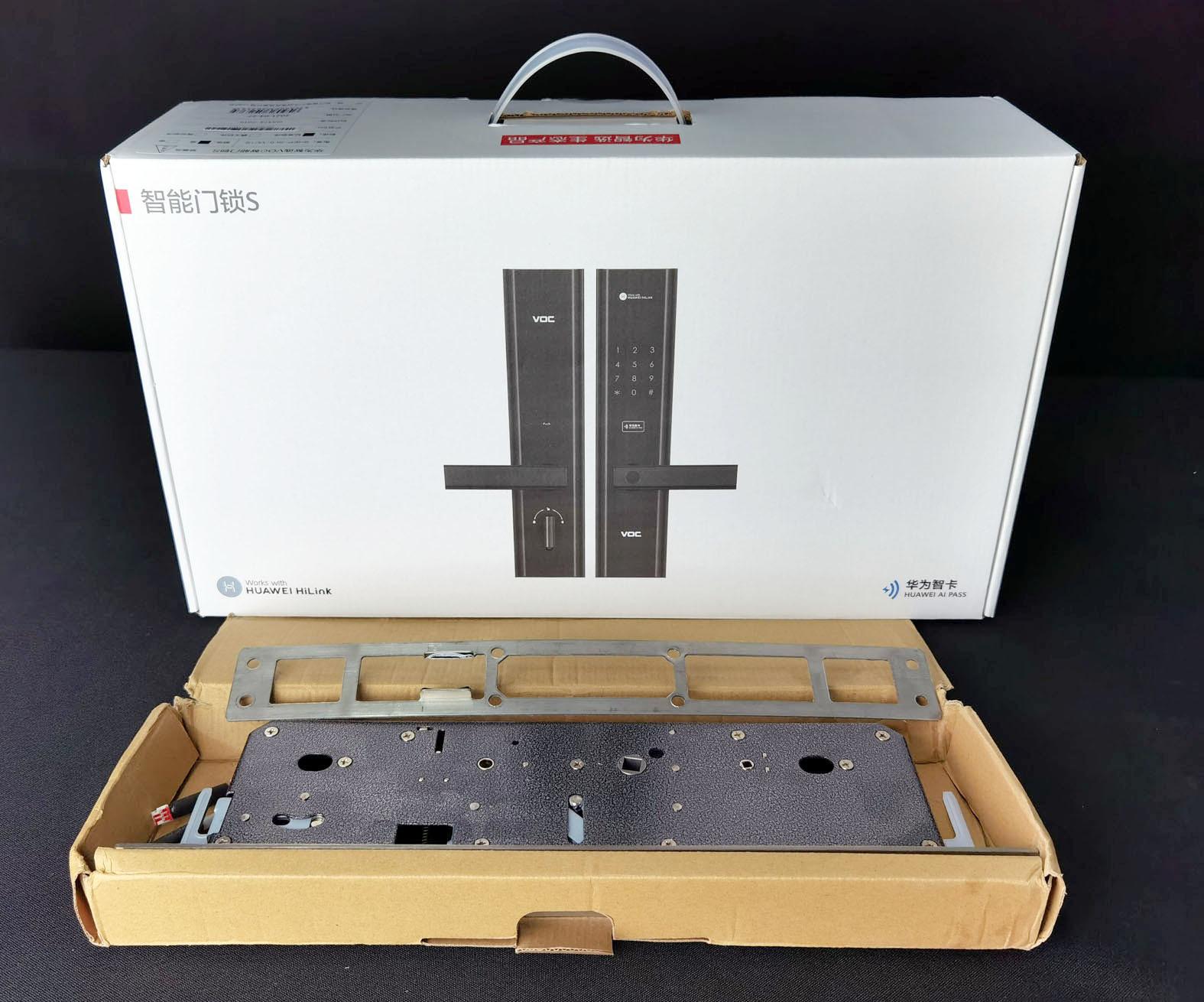 智能门锁最舒服的解锁方式,五种智能门锁解锁方式