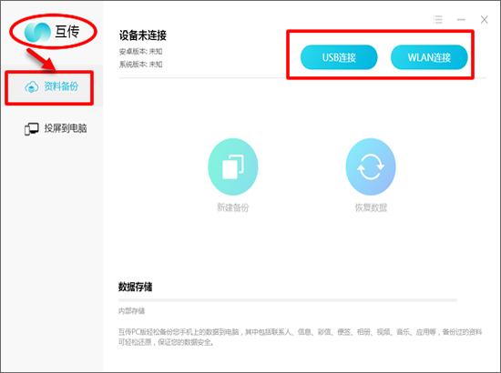 vivo手机微信语音怎么录音,vivo怎么转发微信语音