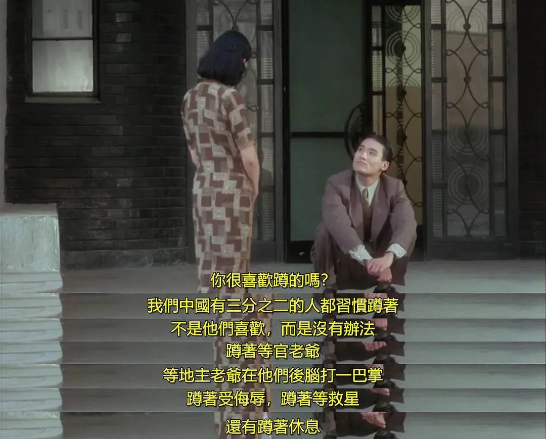 张艺谋最小众电影排行,盘点张艺谋电影色彩美学