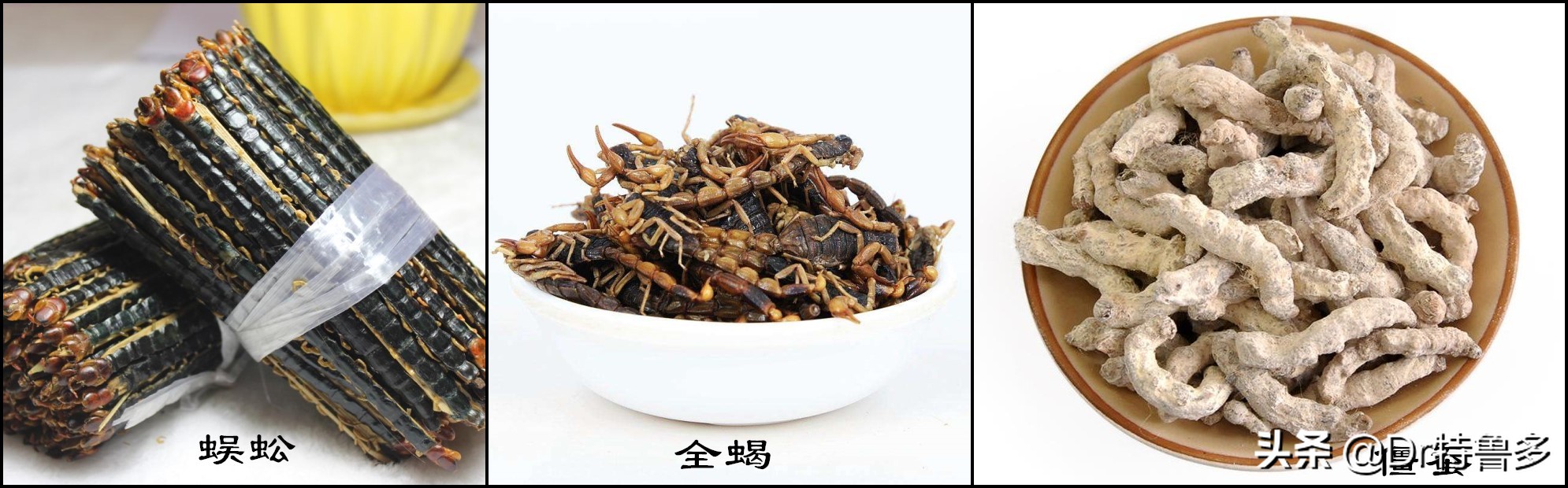 类风湿关节炎中医好还是西医好,中医讲风湿和类风湿关节炎区别