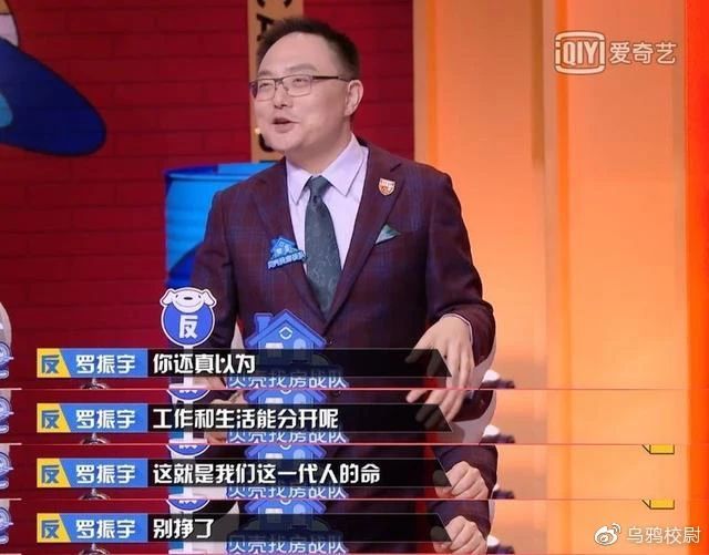 网文作者集体断更抗议,网文作者集体断更后报复