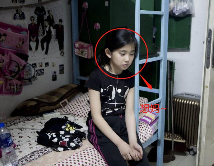 孩子送寄宿学校哭怎么办,孩子送去寄宿学校会后悔吗