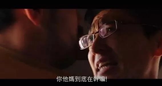 这尺度…岛国片可真生猛啊