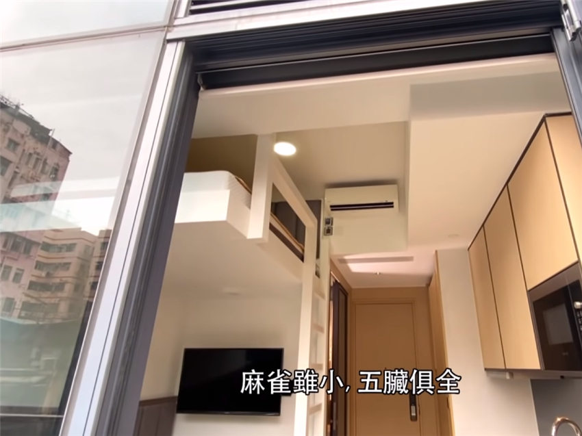 香港人收纳150平米蜗居,香港150平米蜗居收纳视频