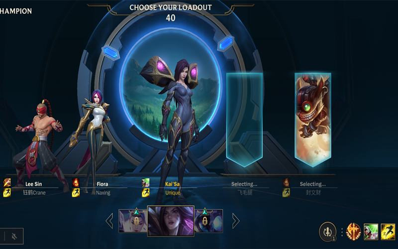 英雄联盟手游台服延迟高解决,英雄联盟手游台服几号上限