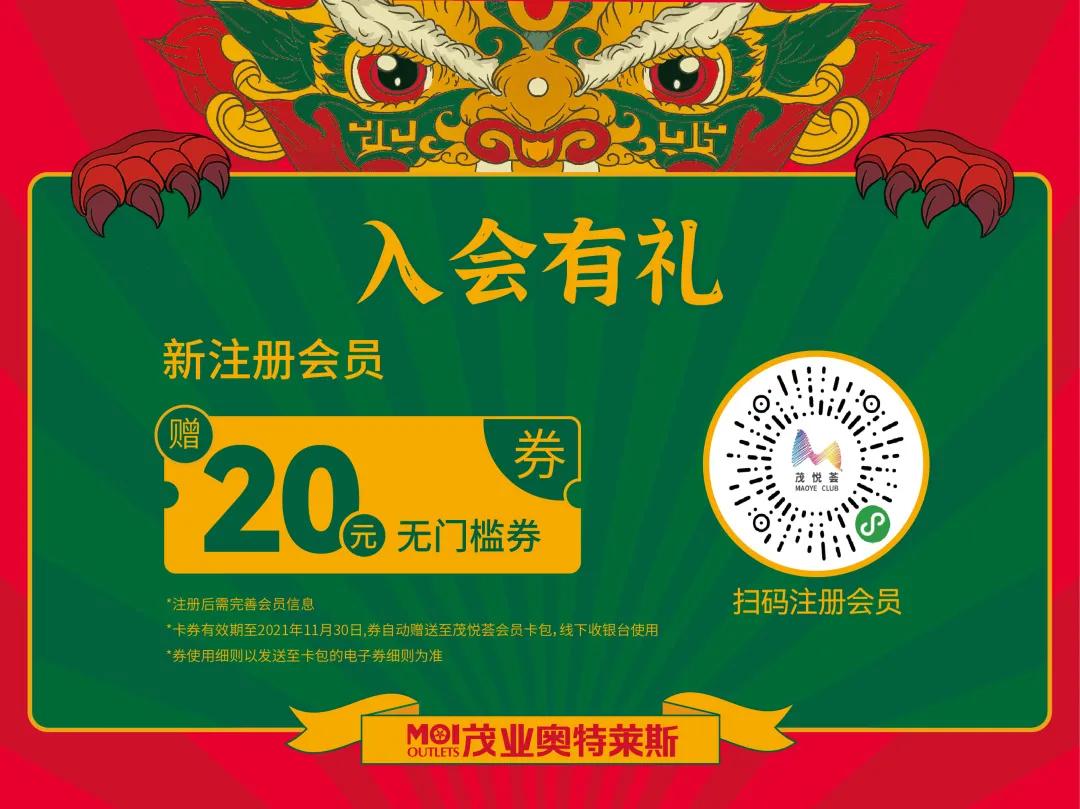 深圳顶级mall,深圳最顶级mall