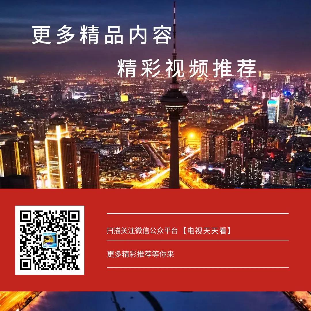 广东东莞广电4k超高清机顶盒,广电云盒4k机顶盒