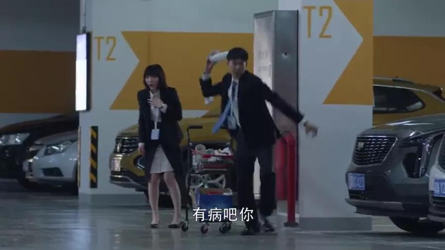 这3个男人，被骂上热搜的“渣男”，出自《3十云尔》里的男性脚色