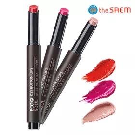 5种口红推荐色号大牌,口红推荐平价好用