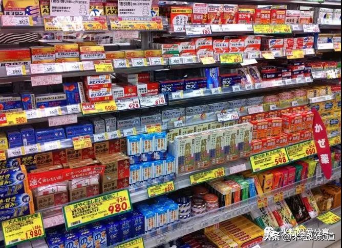 日本进口的网红眼药水,禁售的日本眼药水